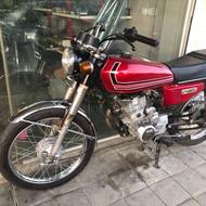 فروش موتور مزایده 125.150.200