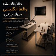 از Hello تا مهاجرت