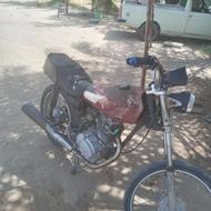 موتور مزایده