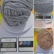 نخ مکرومه یا قیطان