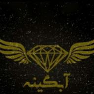 فروش آپارتمان 150 متر در فیروزکوه
