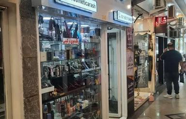 فروش تجاری و مغازه 17 متر در فاز 1