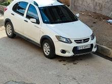 کوییک 99ساده در شیپور