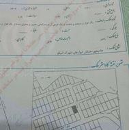189 متر زمین مسکونی در شهرک آمیکو هادیشهر