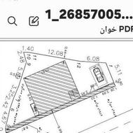 240 متر، بر آسفالت، جواز ساخت و سند تک برگ