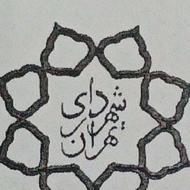 انجام کلیه کارهای شهرداری