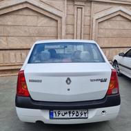 ال 90 سفید