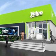 نیازمند شریک سرمایه گذار برای valeo