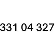 شماره ثابت تهران 3310