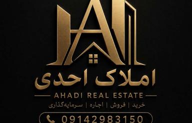 زمینهای نگارستان / آماده ساخت / قیمت مناسب
