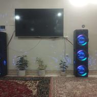 باند مکسیدر نوچهارماه خرید