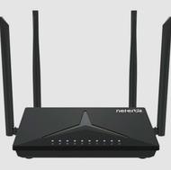 Neterbit 920v2