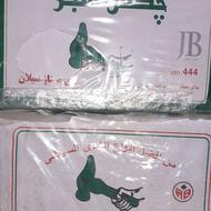 فروش چای چکش سبز سیلان444