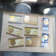 سکه پارسیان طلا