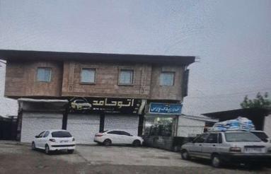 رهن واجاره مغازه تجاری براصلی کمربندی چالوس نزدیک به میدان