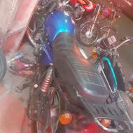 موتور باکسر مدل 150