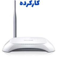 فروش مودم تی پی لینک تک آنتن