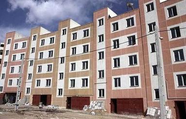 فروش امتیاز مسکن ملی