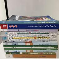 کتاب تست انسانی