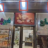 پروژههای برق و امنیت ساختمان