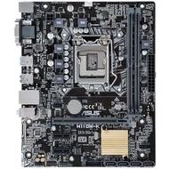 Asus H110 i57400