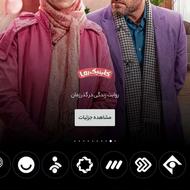 نصب تلویزیون و پایه