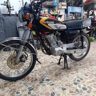 نیکتاز مدارک کامل