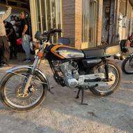نیکتاز مدارک کامل