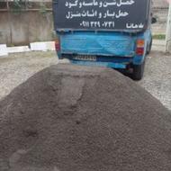 حمل ماسه 04 06 سنگ 20