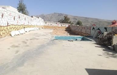 زمین باغ باغچه