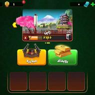 بهترین اکانت پسرخواننده قیمت 300 تخفیف هم میدم