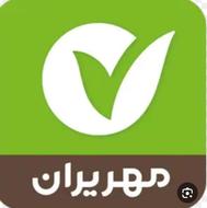 خرید امتیاز وام فرزندآوری وازدواج ومهرایران