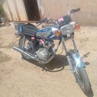 موتور کویر اتیقه