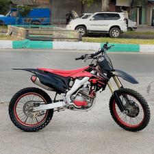 Crf کراس سی ار اف yz crm kxf