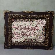 تابلو فرش وان یکاد