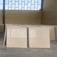 سنگ مرمریت کرم دهبید