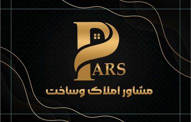 زمین ویلایی 270 متری بهترین لوکیشن شهر جدید