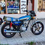 همتاز95درحد