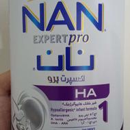 شیرخشک نان HA1
