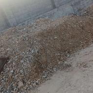 تفکیک و جدا سازی