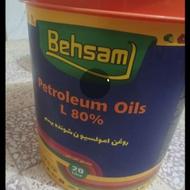 روغن ولک و تقویتی برا باغ