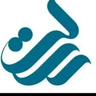 فروش امتیاز وام بانک رسالت