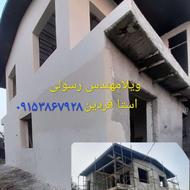 بنای سیمانکاری و دیوارچینی