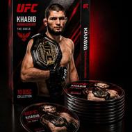 فروش کاملترین پکیج های آموزش مبارزات MMA