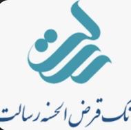 فروش امتیاز بانک رسالت