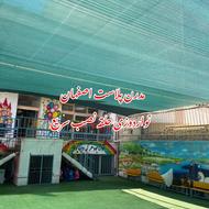 سایبان خودرو ، سایبان استخر ، سایبان حیاط و باغ