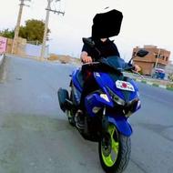 موتور ایروکس مدل 401. 155سی سی