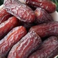 خرما پییارم