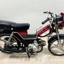 خریدار موتور امیکو و پیشرو و پاژنگ هستم