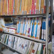 خرید و فروش انواع کتاب ،از پیش دبستانی تا دانشگاه،،غیردرسی